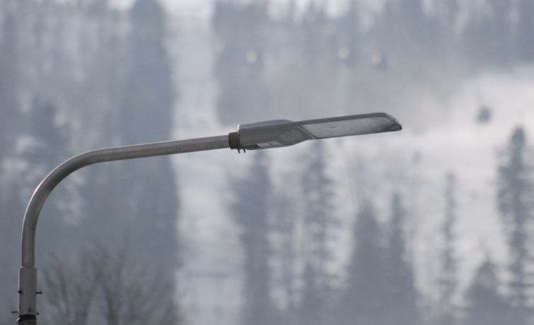 lampy led